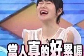 娱乐圈吃瓜爆红txt