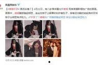 吃瓜娱乐唐嫣视频,甜蜜瞬间曝光，网友直呼太幸福