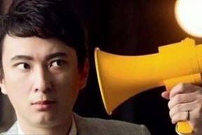 娱乐圈吃瓜爆料林大宝